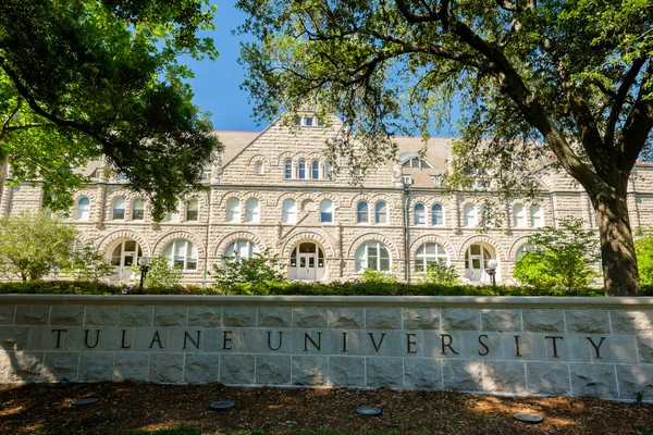 Universidade de tulano — Fotografia de Stock