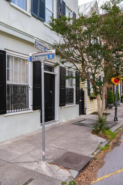 Arquitectura Histórica Del Barrio Francés Charleston Carolina Del Sur — Foto de Stock