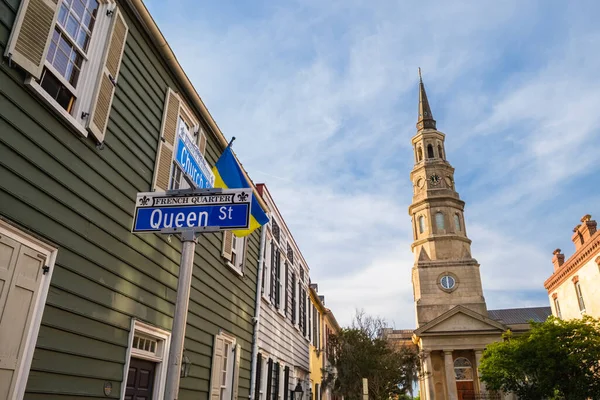 Arsitektur Bersejarah Dari Distrik French Quarter Charleston South Carolina — Stok Foto