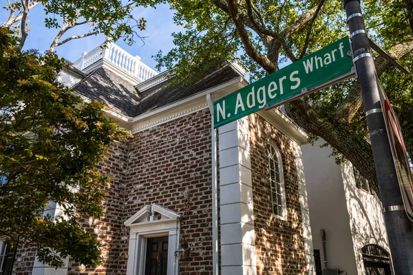 Historic Architecture French Quarter District Charleston South Carolina — Stock Photo, Image