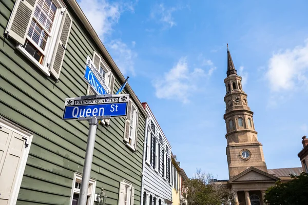 Cityscape Historic French Quarter Residential District Charleston South Carolina — Stock Photo, Image