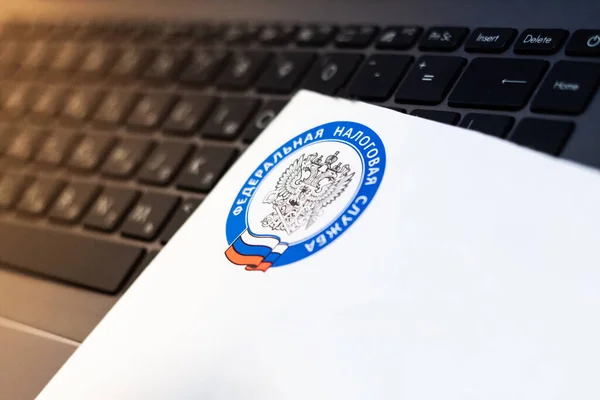 São Petersburgo Rússia Outubro 2021 Envelope Com Uma Carta Serviço Fotografia De Stock