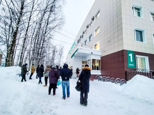 Sankt Peterburg Rusia Januari 2022 Orang Orang Berdiri Jalan Pada — Stok Foto