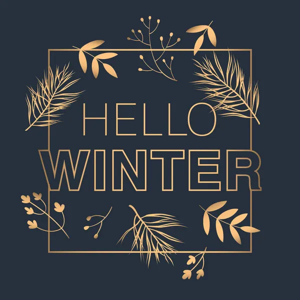 Привіт Зима 2022 Року Вітальна Листівка Соснові Кедрові Гілки Листя — стоковий вектор