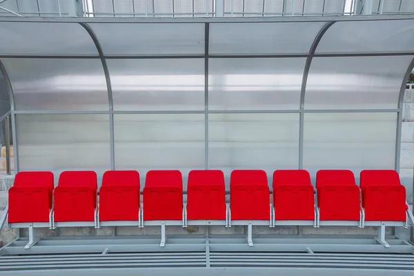 Reserve and staff coach bench in sport stadium