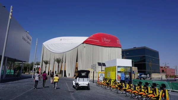 Expo 2020 Dubaï Dubaï Émirats Arabes Unis Octobre 2021 Paysage — Photo