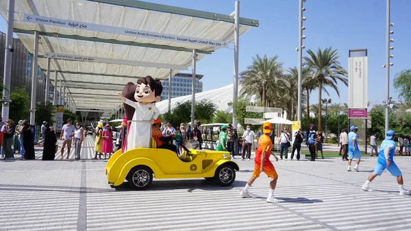 Expo 2020 Dubai Dubai Émirats Arabes Unis Octobre 2021 Défilé — Photo