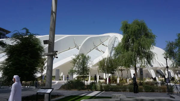 Expo 2020 Dubai Dubai Emiratele Arabe Unite Octombrie 2021 Pavilionul — Fotografie, imagine de stoc