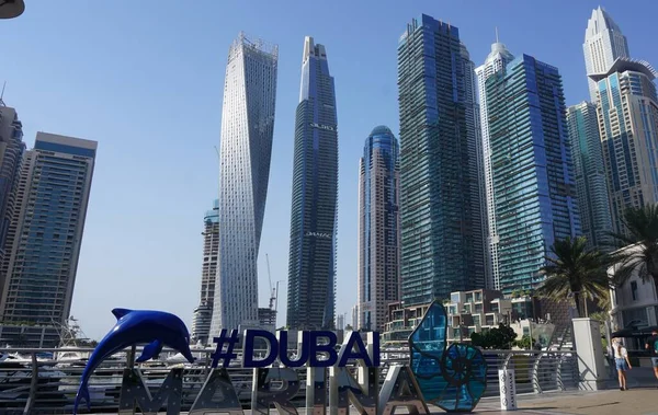 Dubai United Arab Emirates October 2021 Panoramic Views Dubai United — Stock Photo, Image