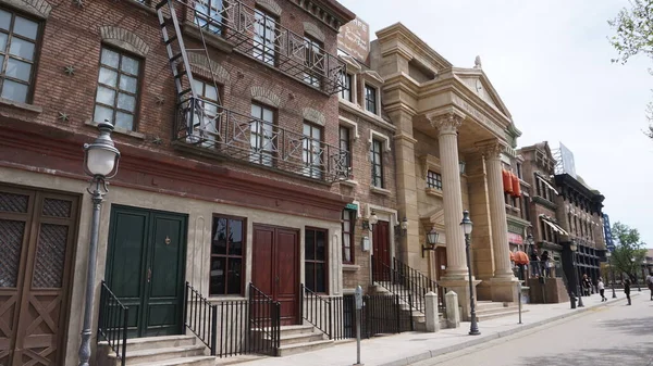 Madrid 'deki bir eğlence parkının görüntüleri