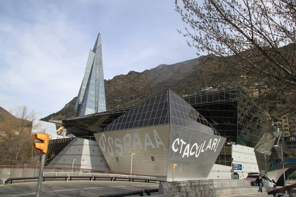 11 Nisan 2022: Escaldes, Andorra 'da Caldea Termal Spa.