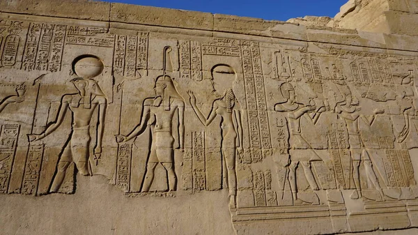 View Komombo Temple Nile River Egypt — Stock Photo, Image