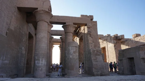 View Komombo Temple Nile River Egypt — 图库照片