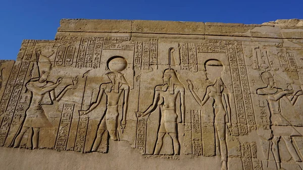 View Komombo Temple Nile River Egypt — Stock Photo, Image