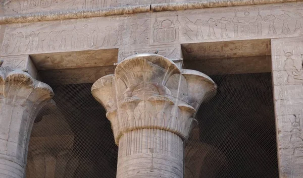 Temple God Horus Edfu Egypt — Foto de Stock