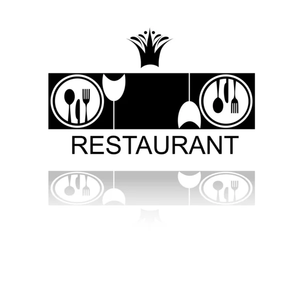 Logo ist ein Restaurant — Stockvektor