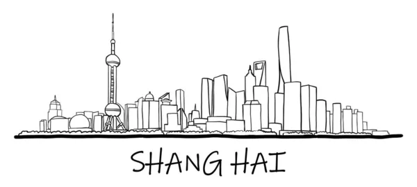 上海スカイライン自由手描きスケッチ上の白い背景 — ストックベクタ