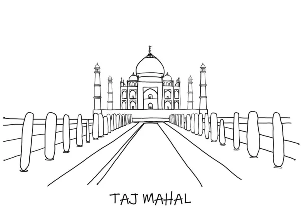 Dibujo Mano Alzada Taj Mahal Sobre Fondo Blanco — Vector de stock