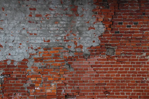 Brick wall — Stock Photo, Image