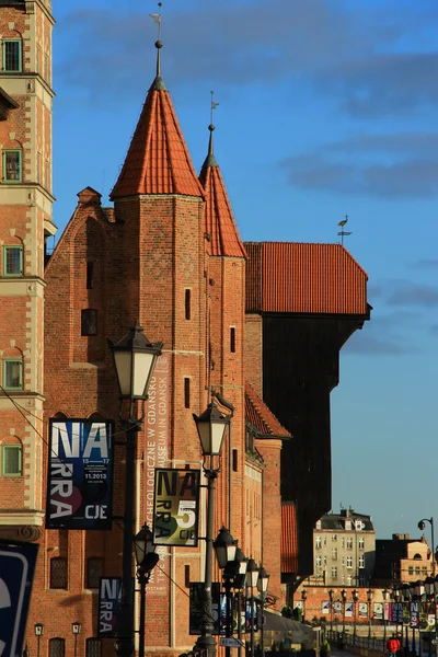 Buildings — Stock Photo, Image