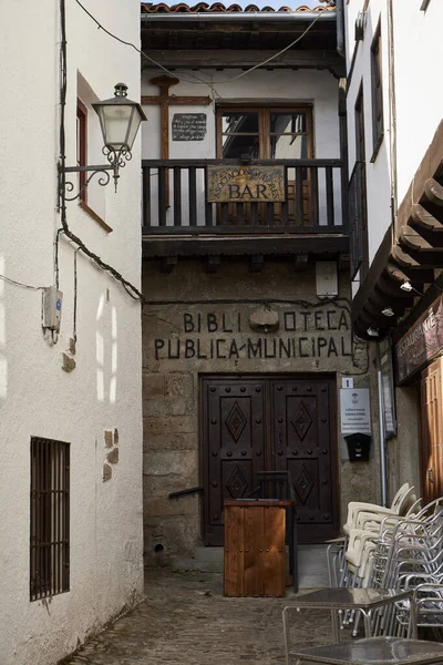 Alberca Španělsko Května2022 Městská Knihovna Toto Město Salamanca Bylo První — Stock fotografie