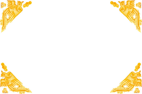 На мне золотое пятно
 