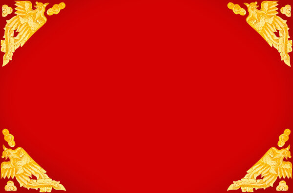 На мне золотое пятно
 