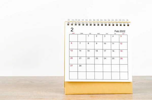 Calendario Scrivania Febbraio 2022 Sfondo Legno — Foto Stock