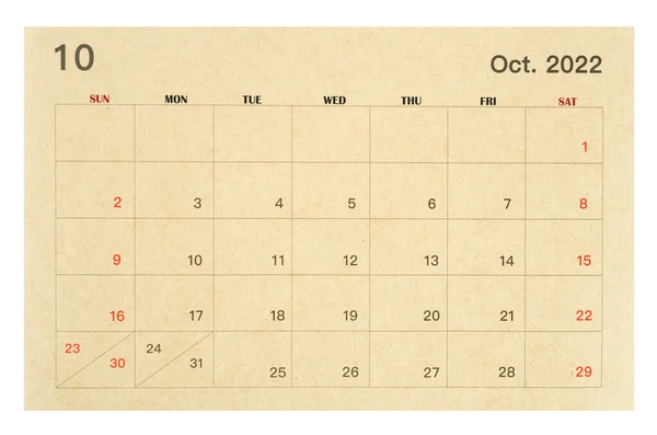 白い背景に隔離された再生紙から作られた2022年10月茶色のカレンダー クリッピングパスを保存 — ストック写真
