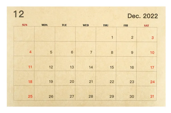 白い背景に隔離された再生紙から作られた2022年12月茶色のカレンダー クリッピングパスを保存 — ストック写真