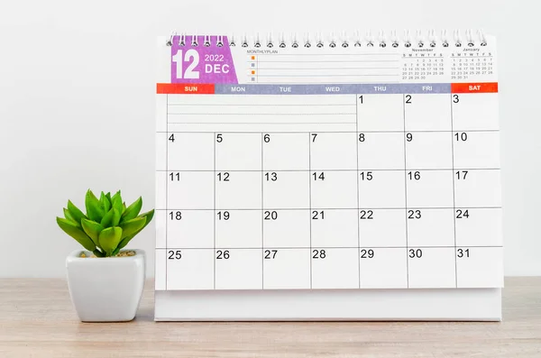 Calendario Scrivania Dicembre 2022 Sul Tavolo Legno — Foto Stock