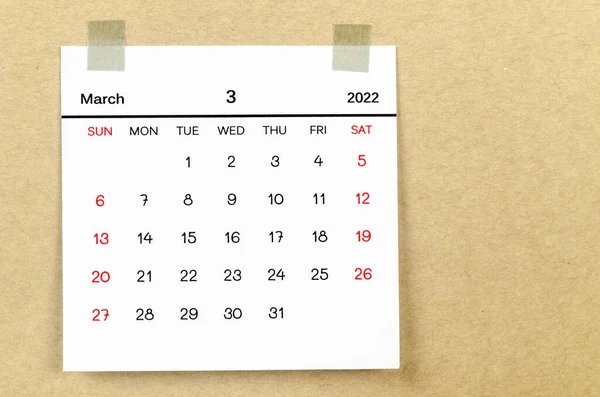 Calendário Março 2022 Sobre Fundo Marrom — Fotografia de Stock