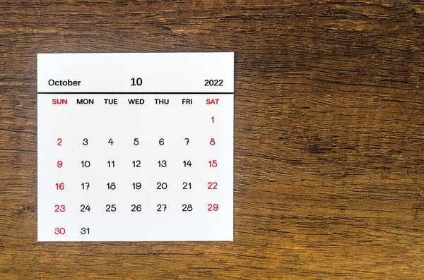 2022年10月のヴィンテージ木製の背景にカレンダー — ストック写真