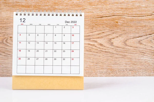 Calendario Scrivania Dicembre 2022 Sfondo Legno — Foto Stock