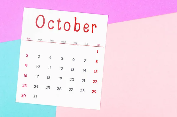 Calendario Octubre 2022 Sobre Fondo Multicolor — Foto de Stock