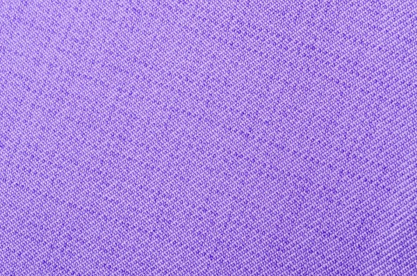 Abstract Texture Gradient Dark Purple Background Rough Surface — Stock Fotó