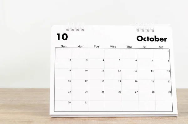 October 2022 Desk Calendar Wooden Background — 图库照片