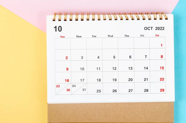 2022年10月美しい背景に2022年の毎月の机のカレンダー — ストック写真