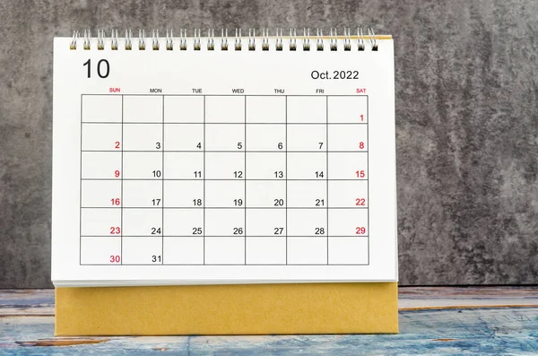 Οκτώβριος 2022 Μηνιαίο Ημερολόγιο Γραφείου Για 2022 Έτος Ξύλινο Τραπέζι — Φωτογραφία Αρχείου