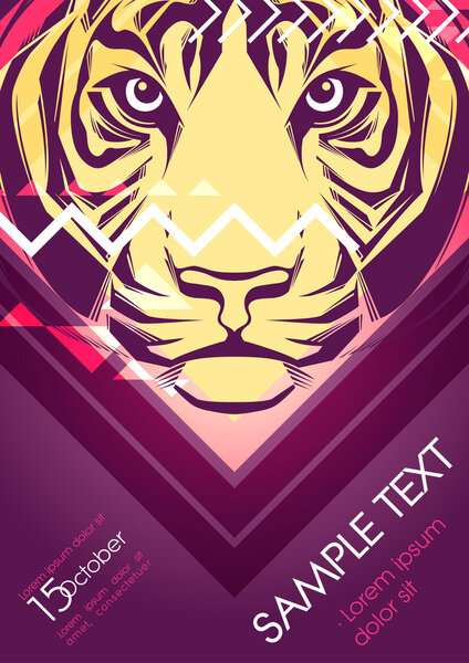 Party poster design with big cat