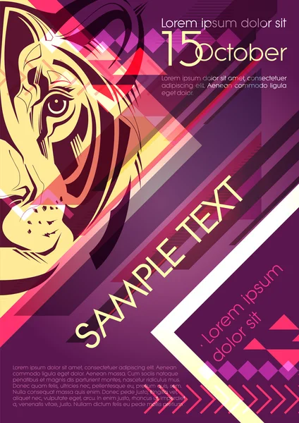 Party affisch design med stor katt — Stock vektor