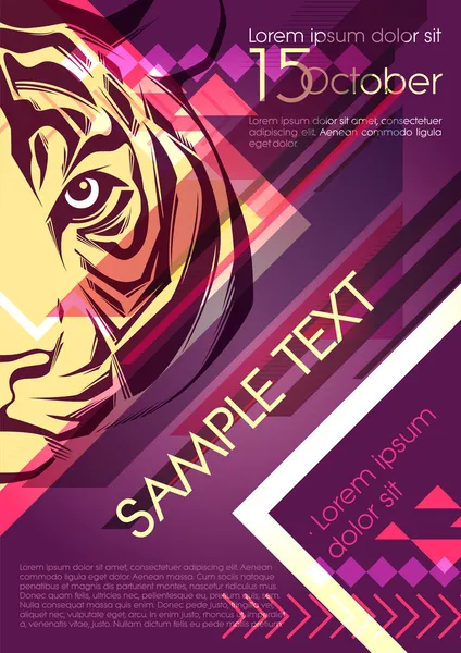 Party poster design with big cat — Stock Vector