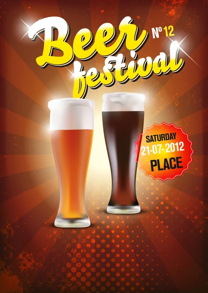 Cartaz de festival de cerveja vetorial com lugar para o seu texto ou objetos —  Vetores de Stock