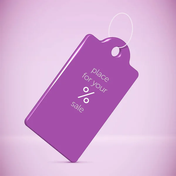 Glossy Violet Price Tag Copy Space Your Text Vector Illustration — ストックベクタ