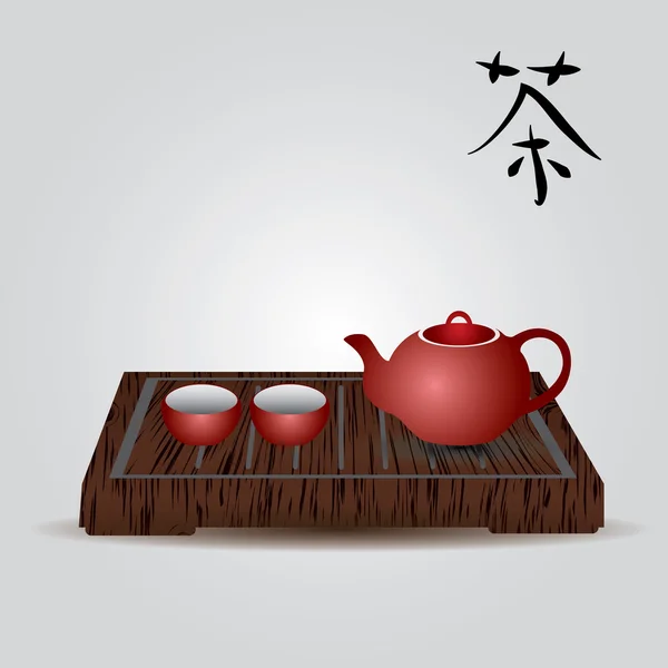 Red china teapot and tea cups eps10 — Stock Vector