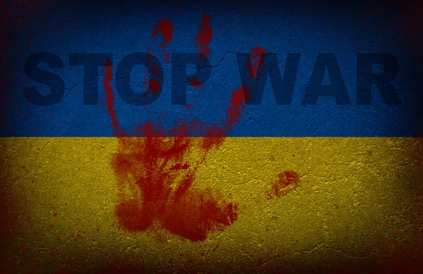 Állítsa Háború Szövegét Véres Kézlenyomatát Ukrajna Zászlóján — Stock Fotó
