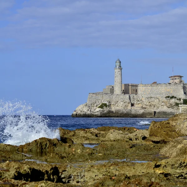 Fortress of San Carlos de la Cabaña