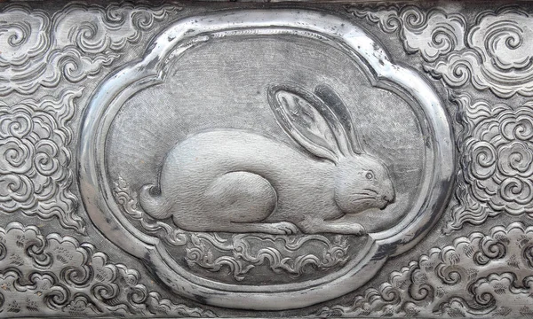 Engraving Silver Value Zodiac Symbol Thai Traditional Rabbit — Stockfoto