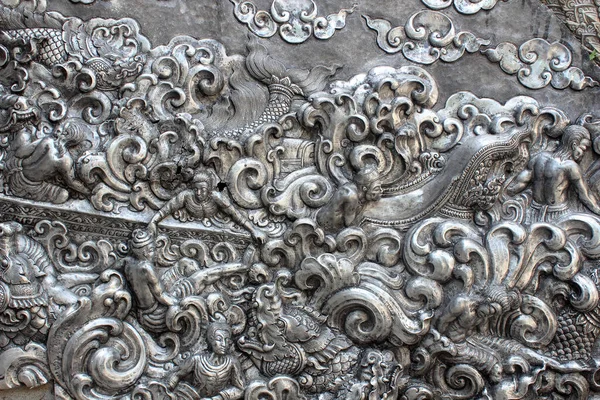 Konst Och Mönster Carving Silverföremål — Stockfoto