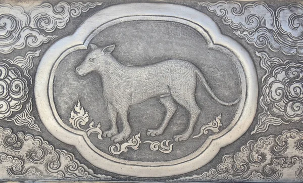 Engraving Silver Value Zodiac Symbol Thai Traditional — Stockfoto